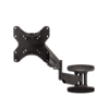 Single Arm Wall Mount